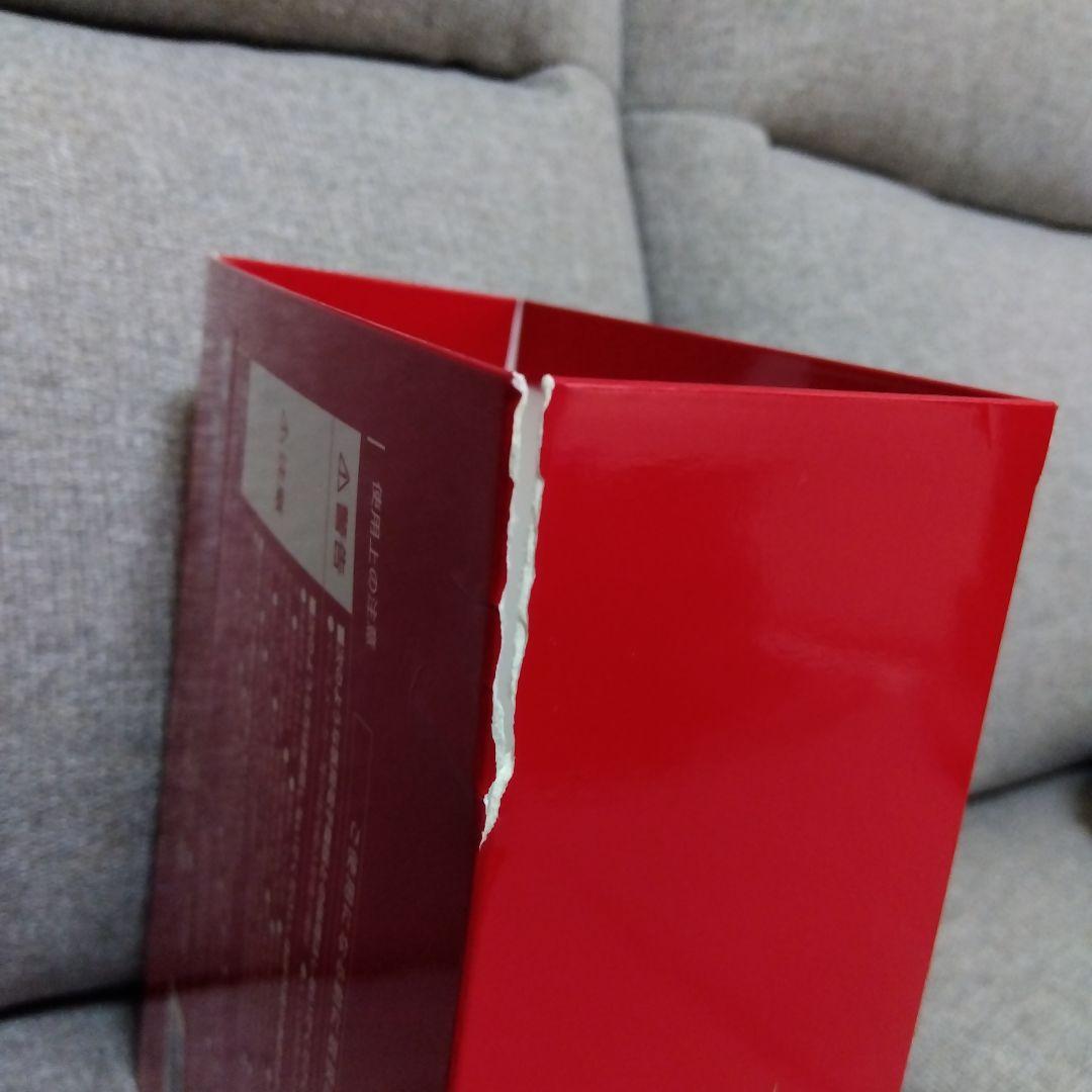 ikko MEラボンエクラ