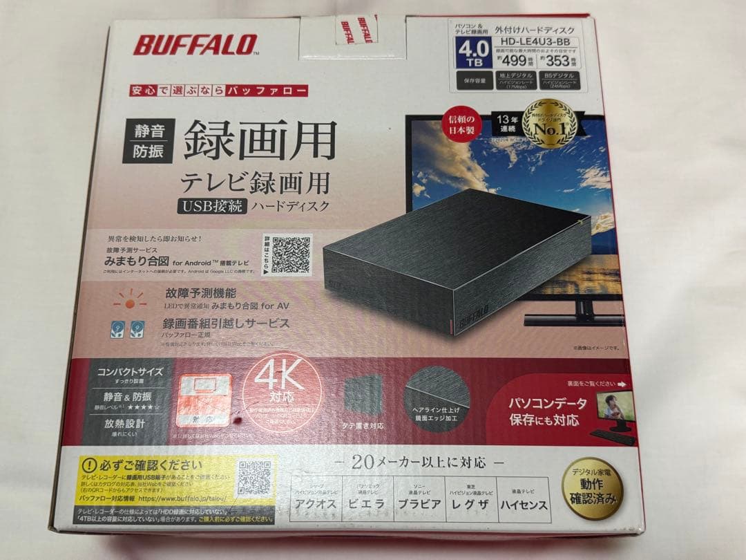 BUFFALO HD-LE4U3-BB 4TB 外付けハードディスク テレビ録画