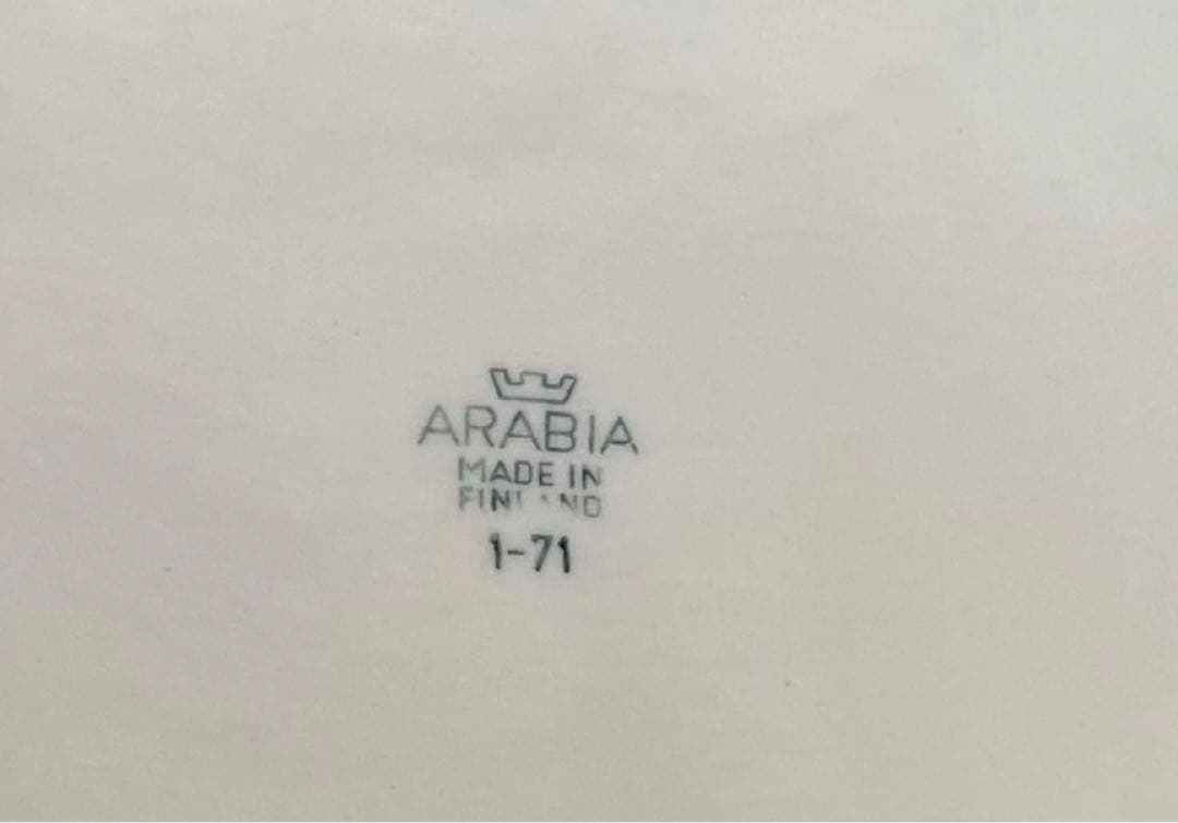 ARABIA Apila アラビア　アピラ　ビンテージ　プレート　レア　北欧