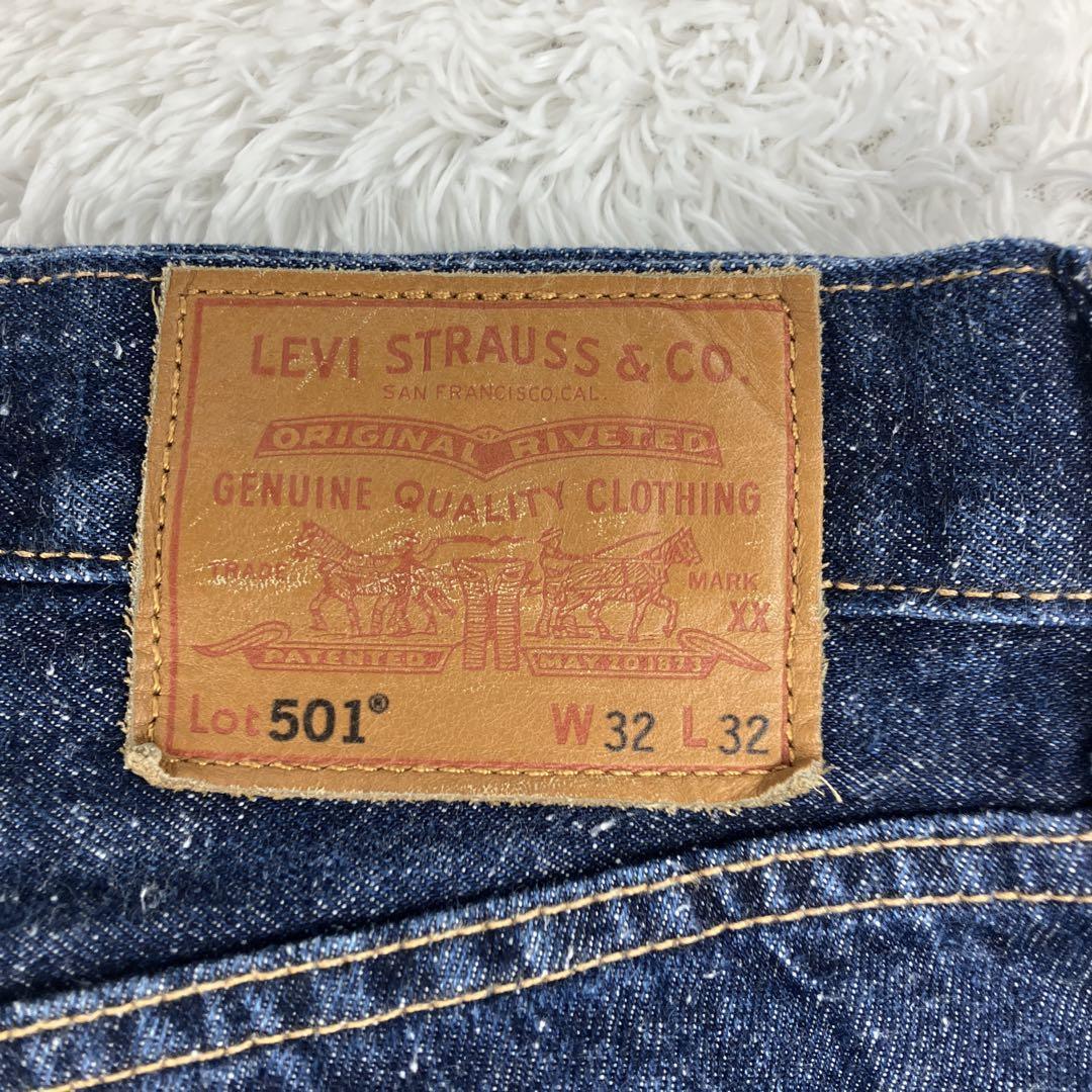 Levi’s 501 プレミアム 赤耳 BigE 濃紺　クロカン　W32