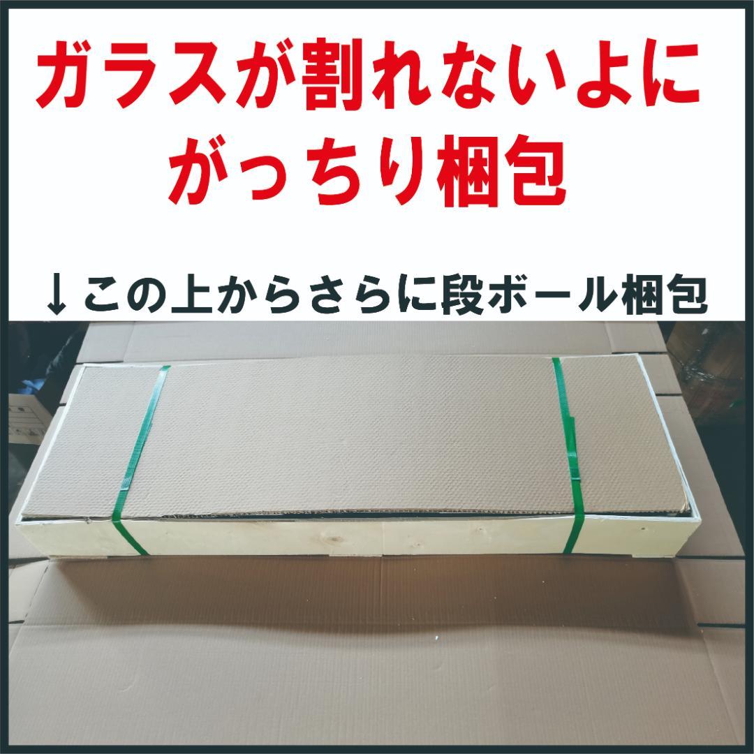 【新品】フィギュアケース コレクションケース ガラス 4段ワイド 棚 ブラック
