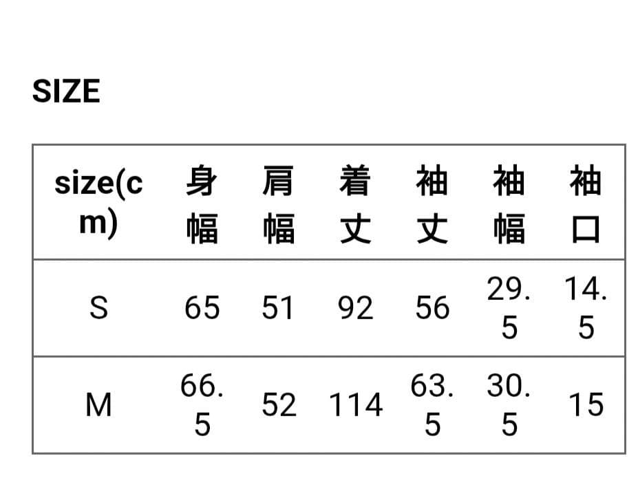 WOOLRICH ウールリッチ ゴアテックス 3レイヤーフィッシングコート 新品