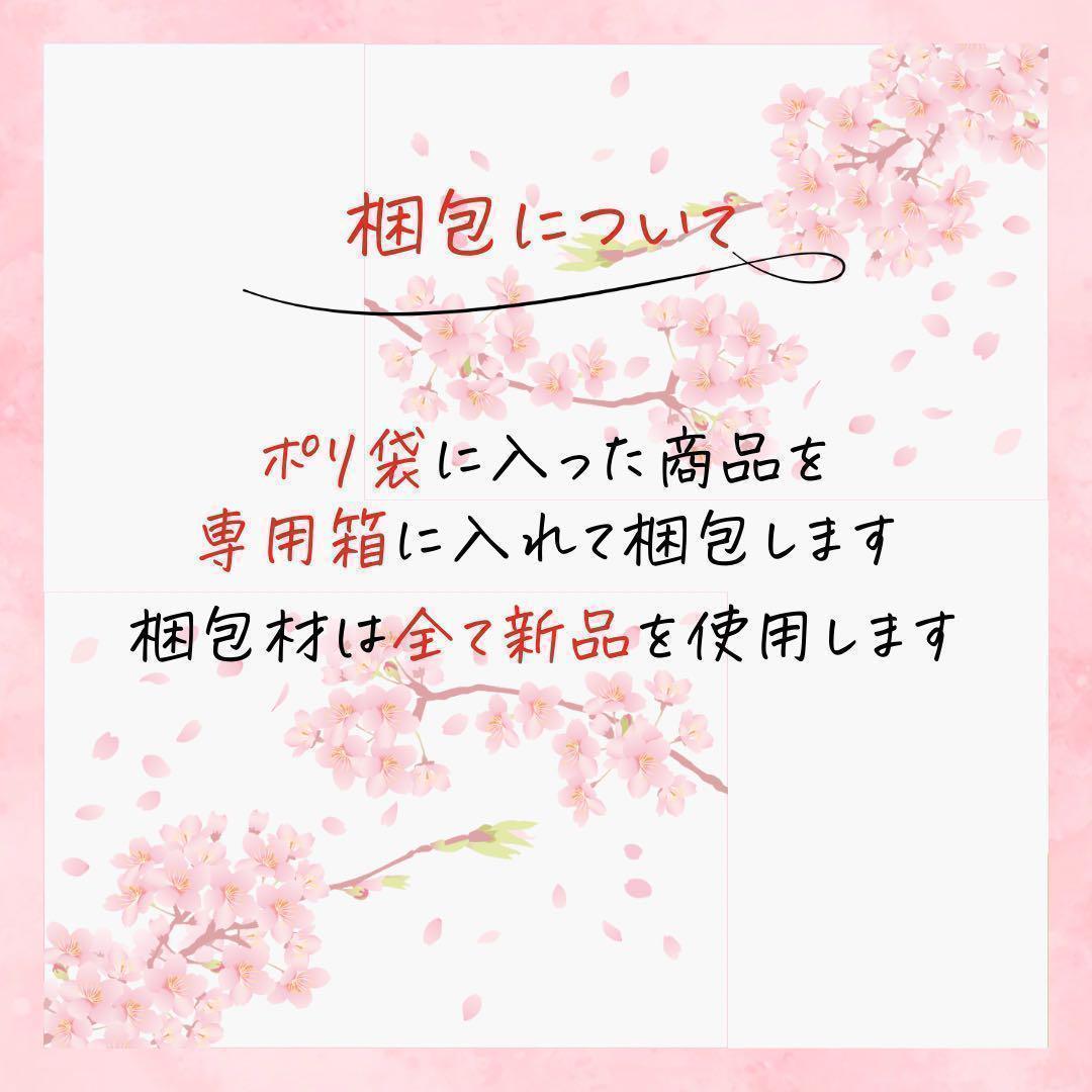 【限定】 パーフェクトワン モイスチャージェル 75g 4個 オールインワン