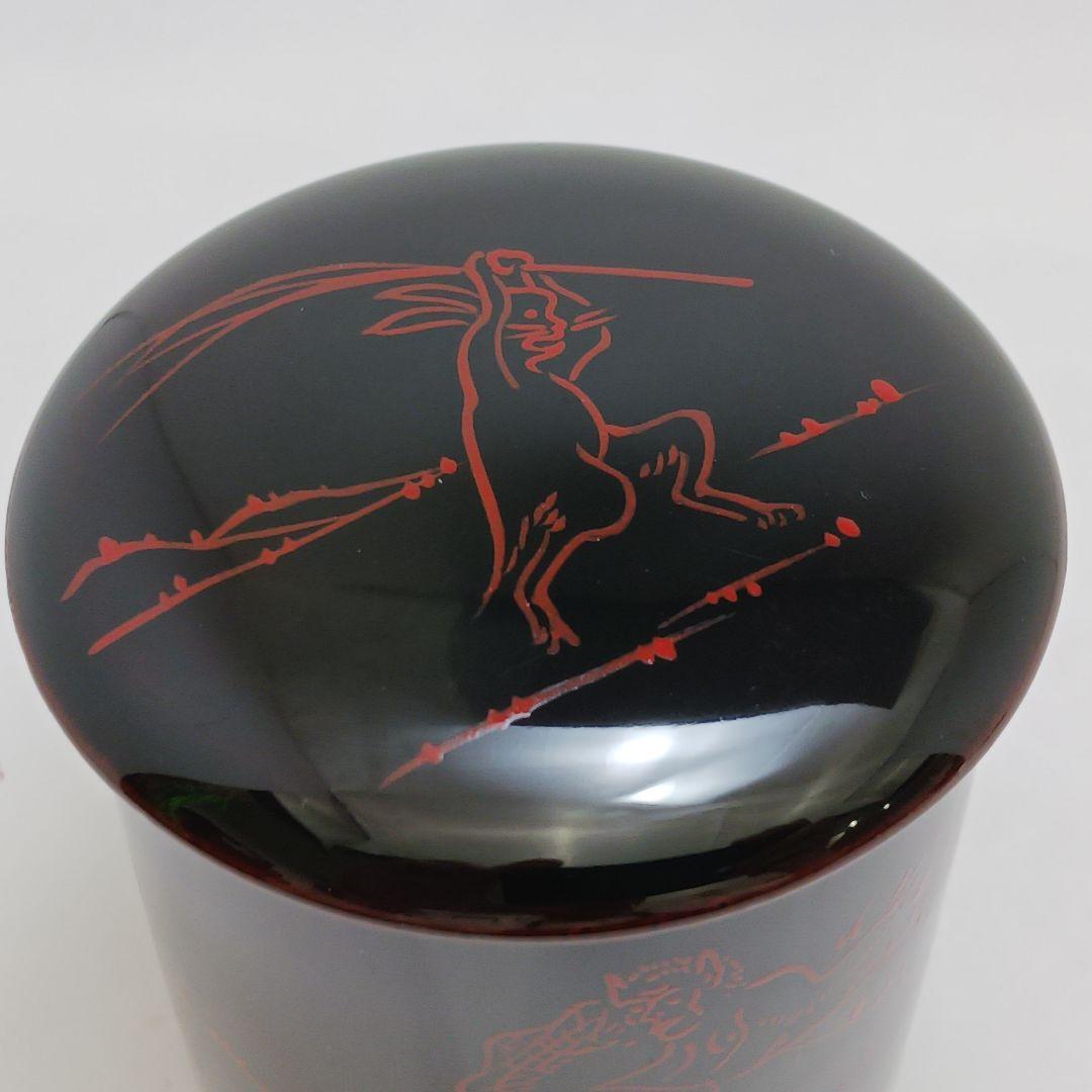 Y2975-14 茶道具 春彦作 漆塗 茶入 棗 共箱　 　う