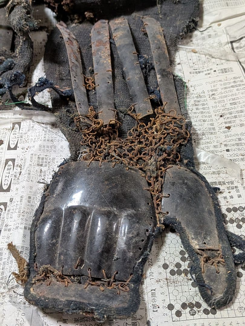 時代本歌武具合戦残骸シリーズ鉄地片袖籠手脛当凄まじい迫力当時物コレクション