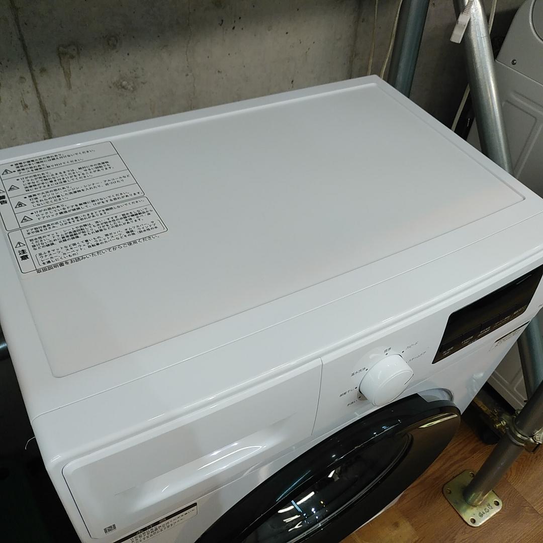 1M2014 ニトリ6kgスリムドラム式洗濯機 24年製 ND60UL1WH