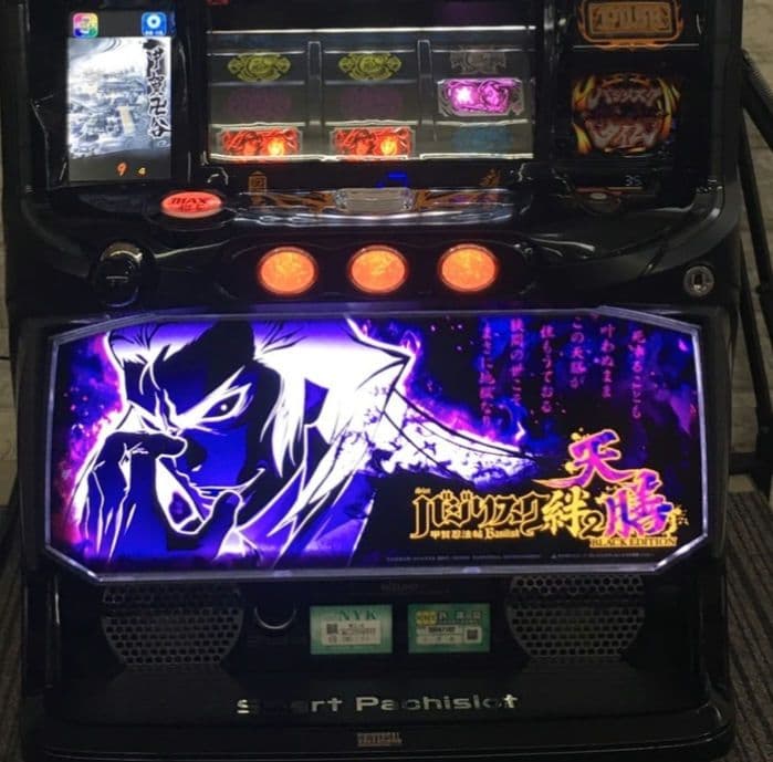 スマスロバジリスク～甲賀忍法帖～絆2 天膳BLACK EDITIONパチスロ実機