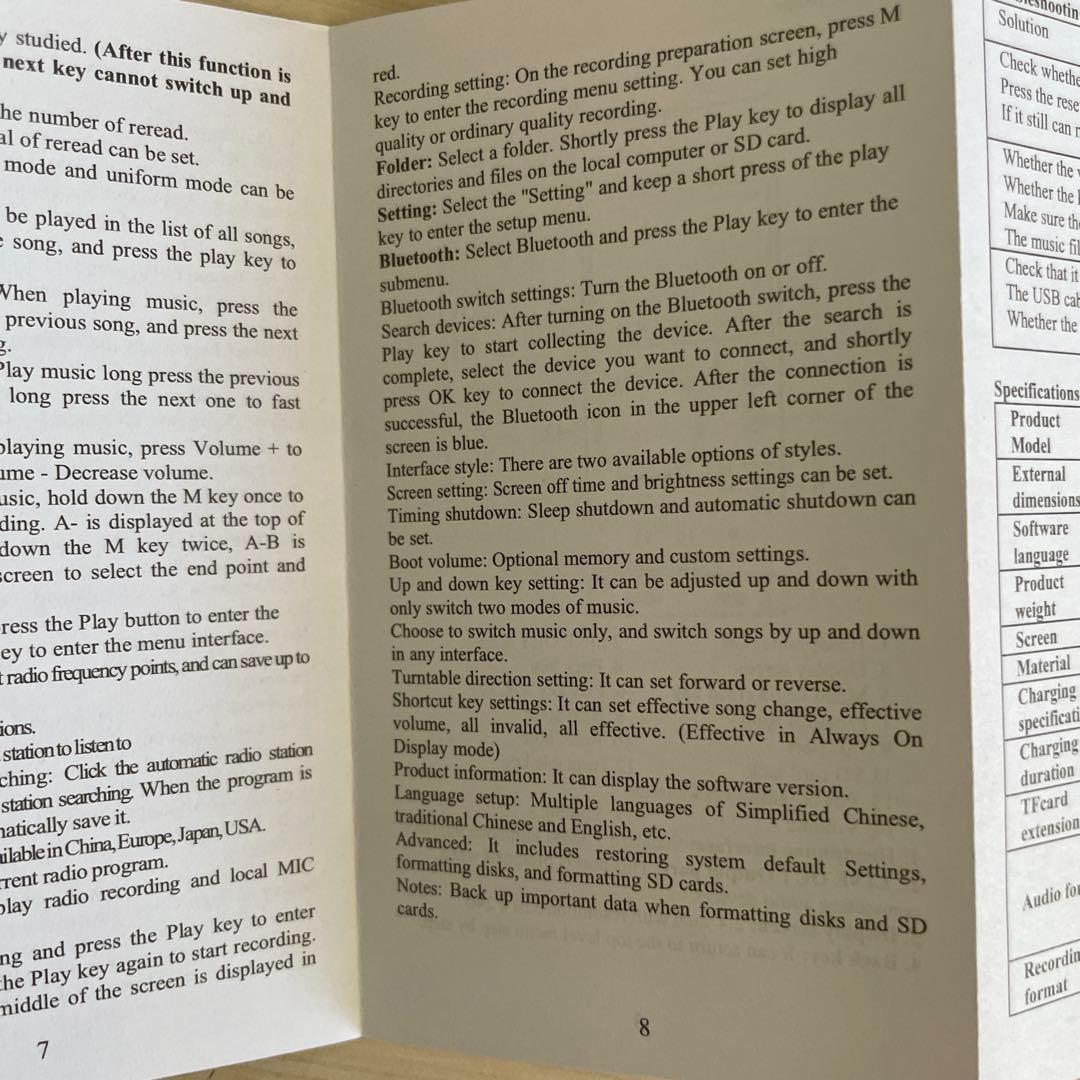 メ　HiFi MP3 プレーヤー、デジタル オーディオ音楽再生 新品値下交渉不可