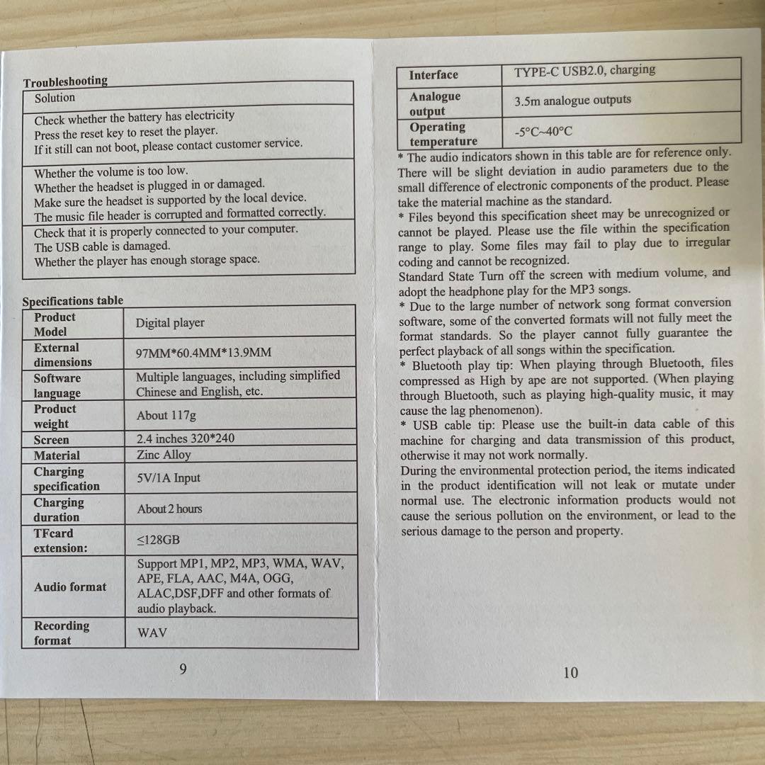 メ　HiFi MP3 プレーヤー、デジタル オーディオ音楽再生 新品値下交渉不可