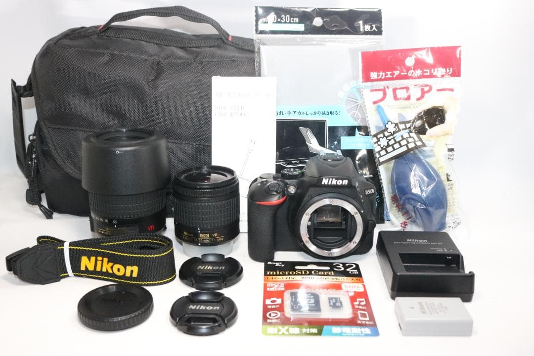 ⭐シリーズ最新！⭐Nikon D5600 望遠レンズセット⭐