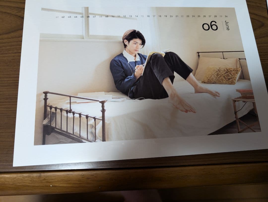 三浦春馬　公式カレンダー　2014　ON／OFF