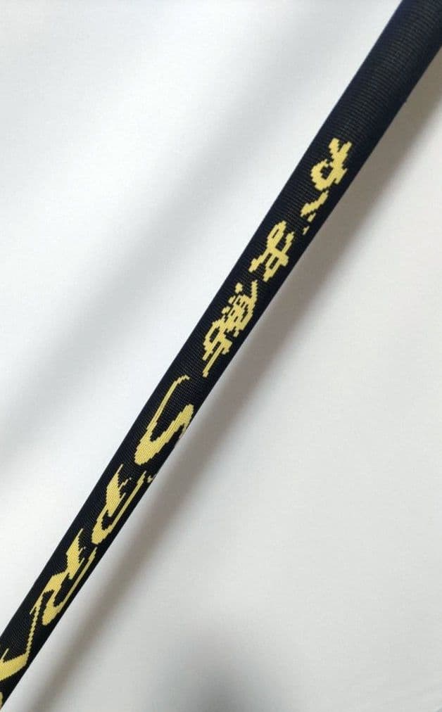 がまかつ廃盤名竿　鮎竿　がま鮎スプラ50　引抜急瀬95/90　箱付き 盛期鮎釣り