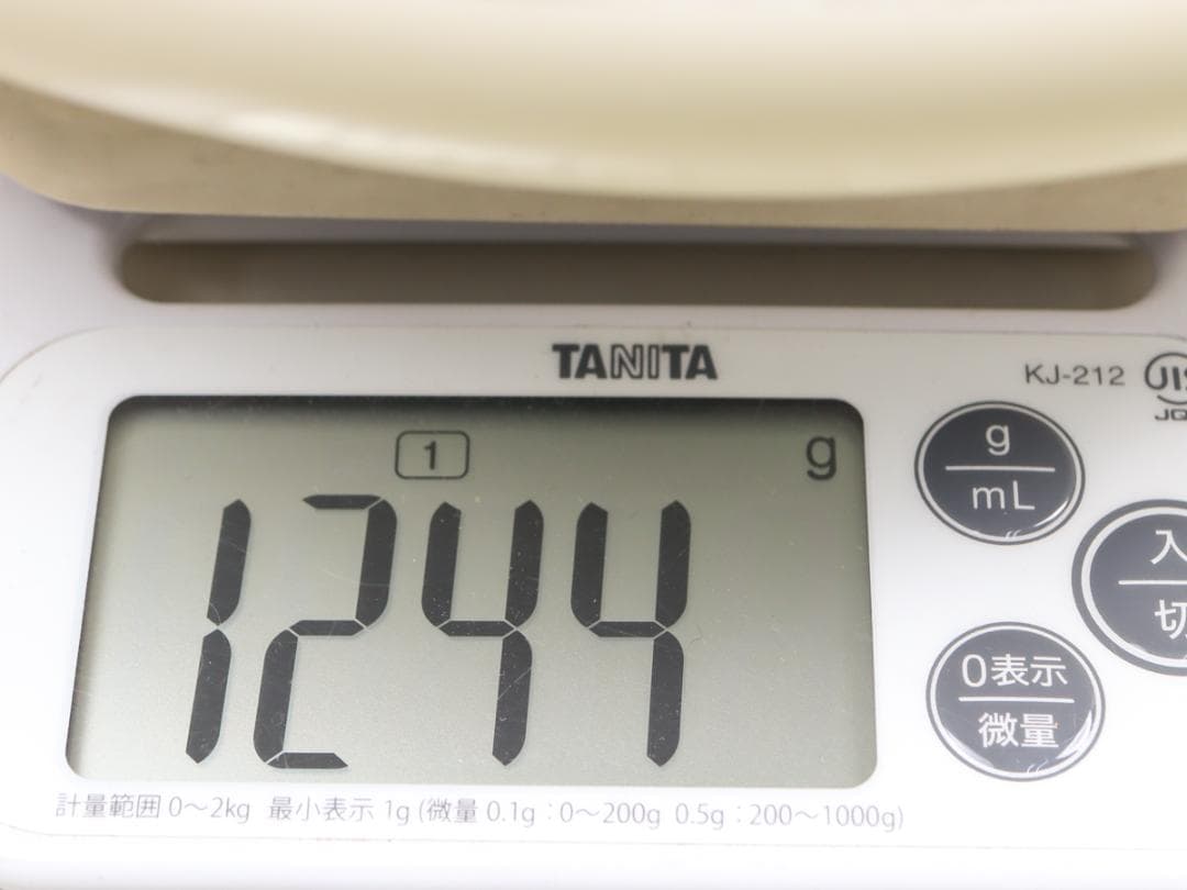 オールドノリタケ 金盛上湖畔白鳥風景 ボウル 29cm 飾り皿