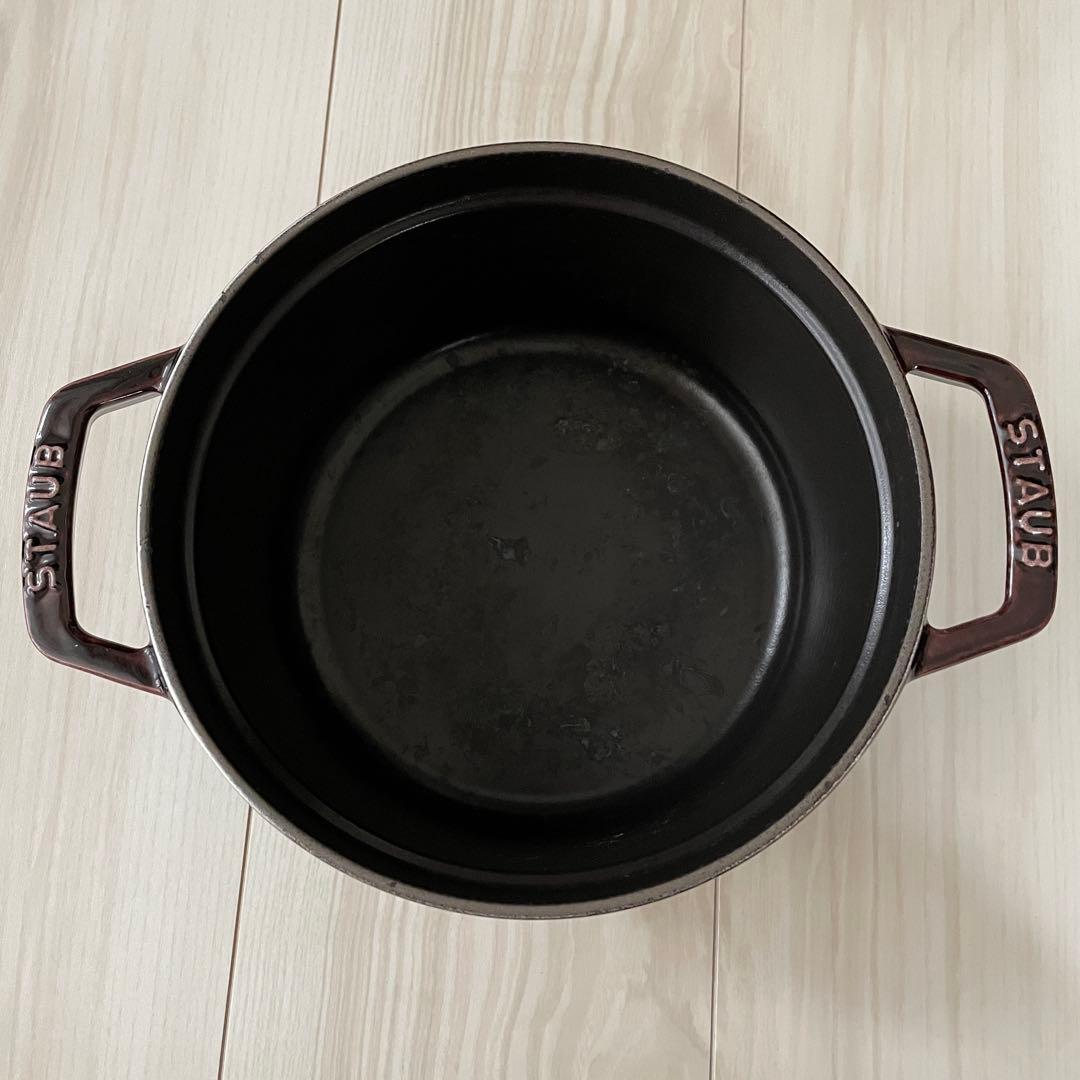廃盤 【staub】 ストウブ ココット ラウンド ナス オーベルジン 20cm