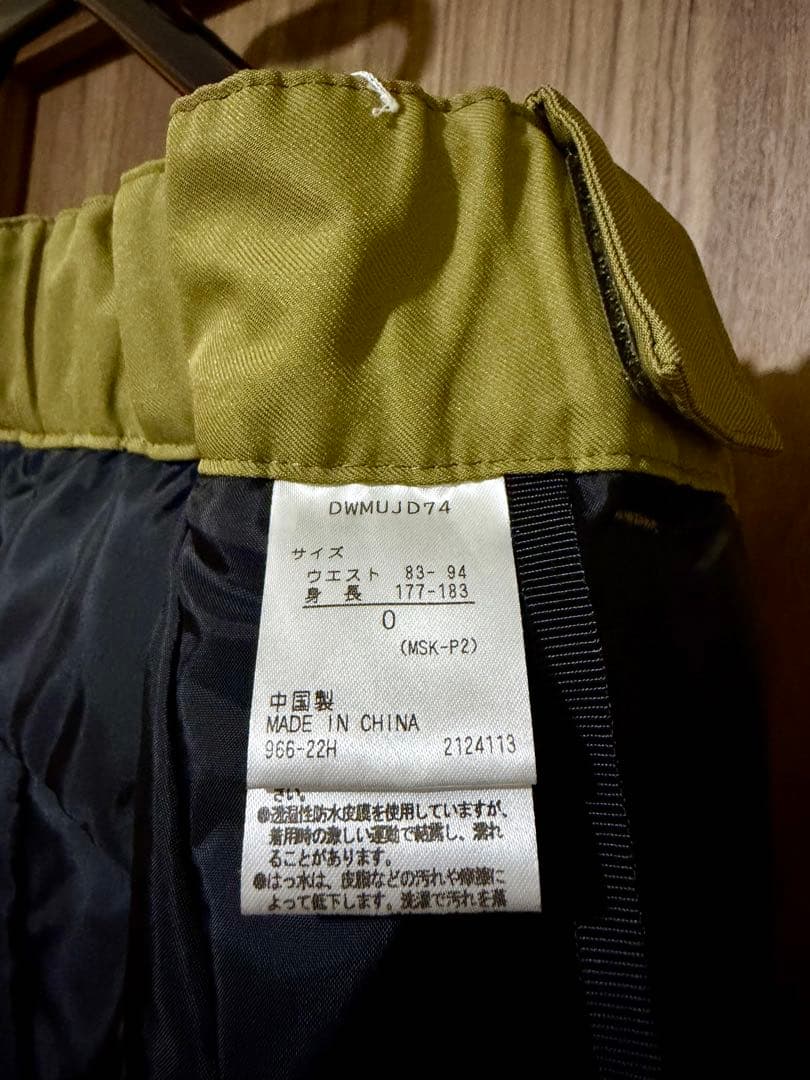 スキーウェア上下セット・グローブ　メンズ　デサント　DESCENTE XLサイズ