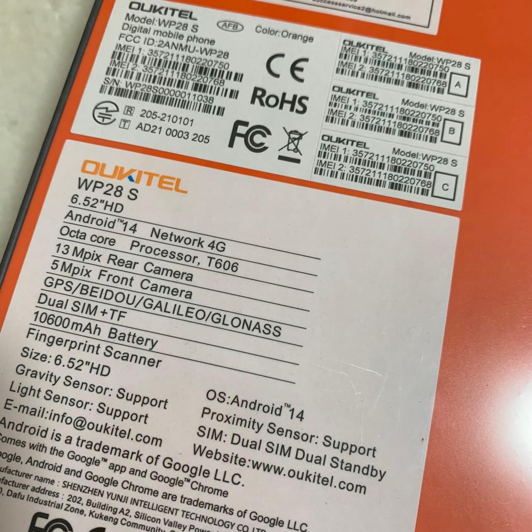 【未開封】 Oukitel WP28 S 16GB/128GB グローバル