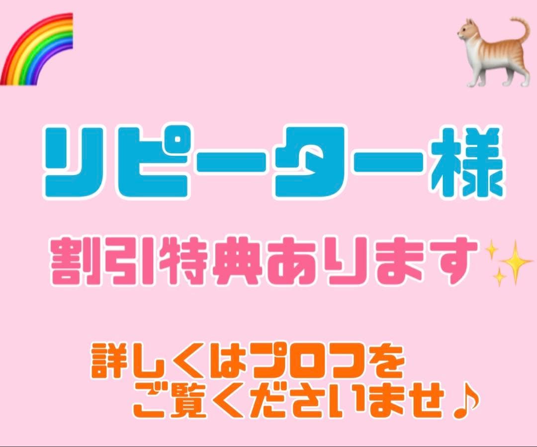ニュートロ　シュプレモ　成猫用（白身魚&チキン）3kgパック×２袋