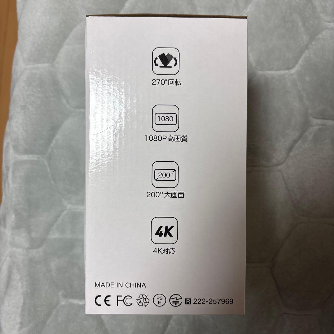 PJ400 1080P ビデオプロジェクター