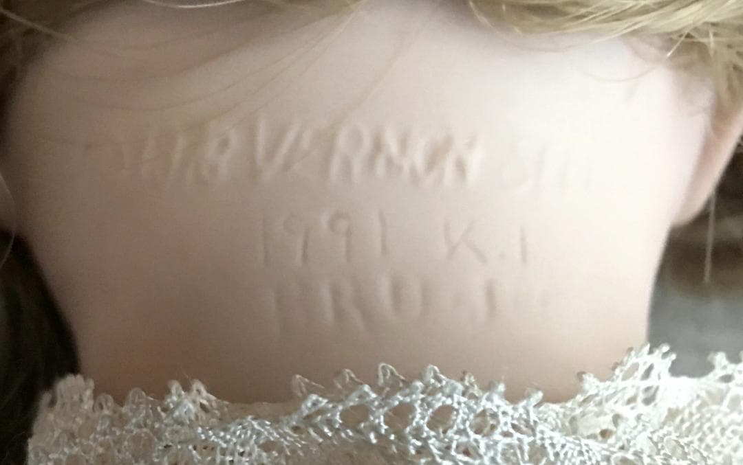 ビスクドール 8/25-45-Bru (リプロ) 作家様モノ 45cm