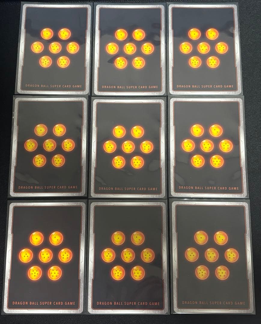 孫悟空 FB05-053 R ★ プロモ　9枚セット