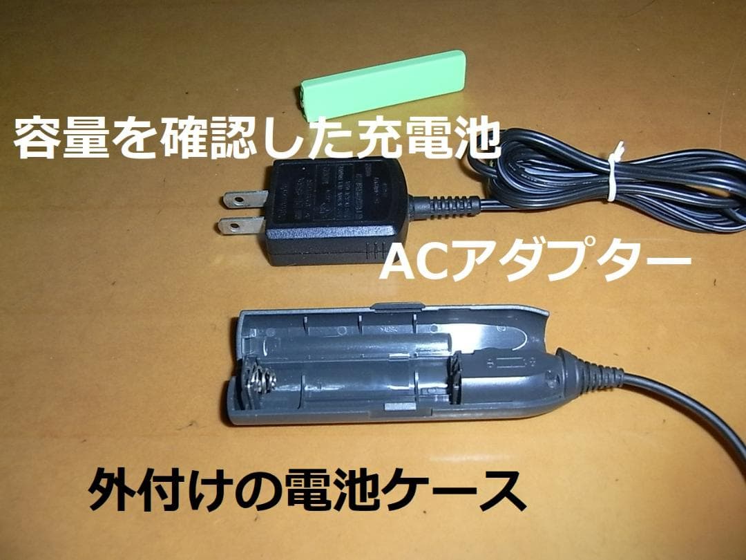 【最終進化形・動作確認済】panasonic ポータブルMD MJ500