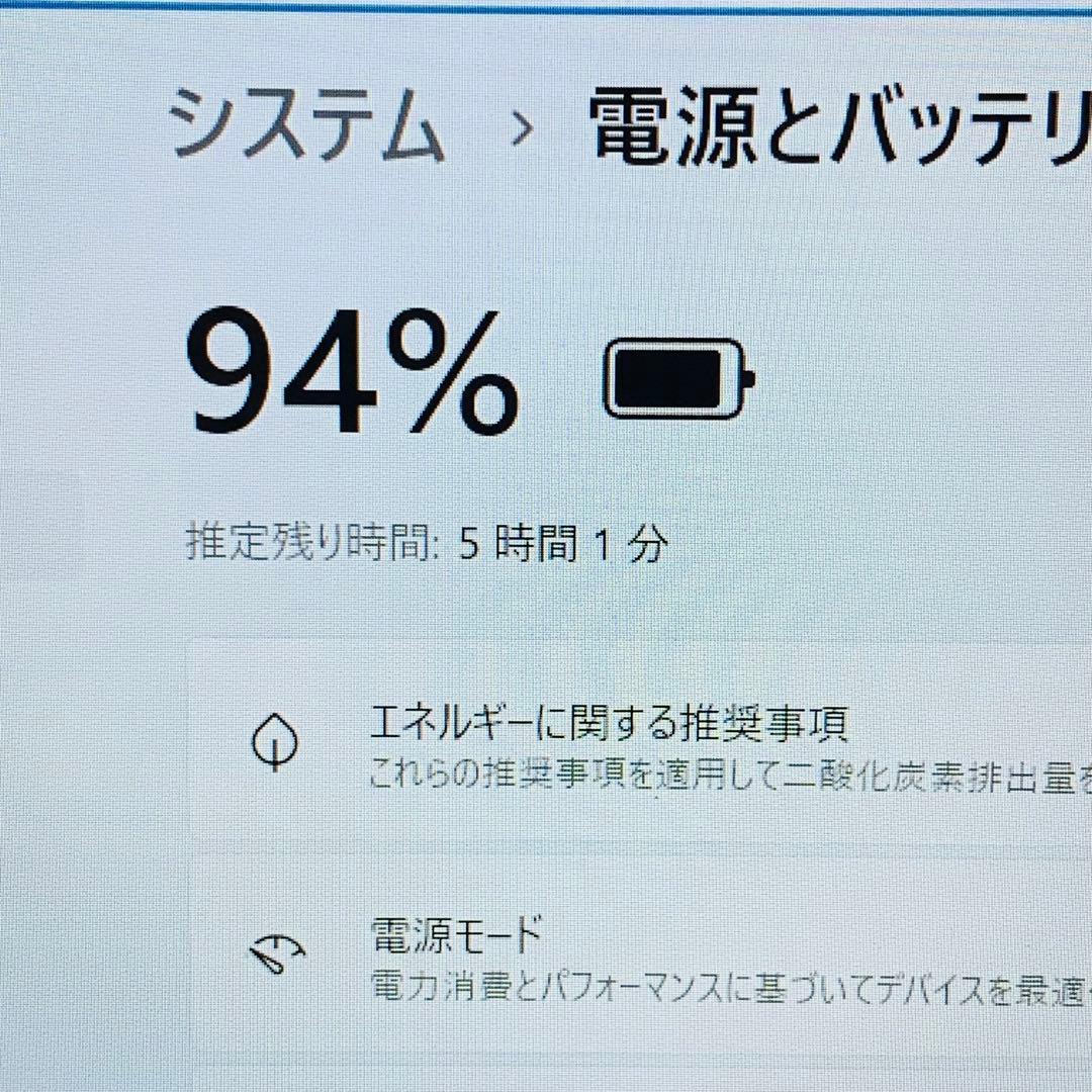 Core i7✨SSD2TB✨32GB✨オフィス✨Windows✨ノートパソコン