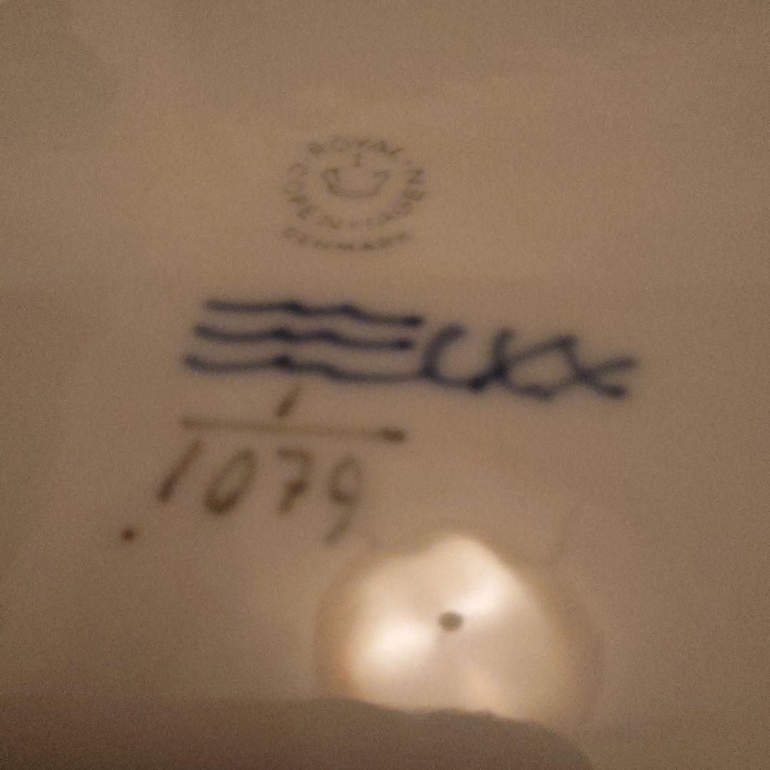 青い花模様の陶磁器深皿2枚セット