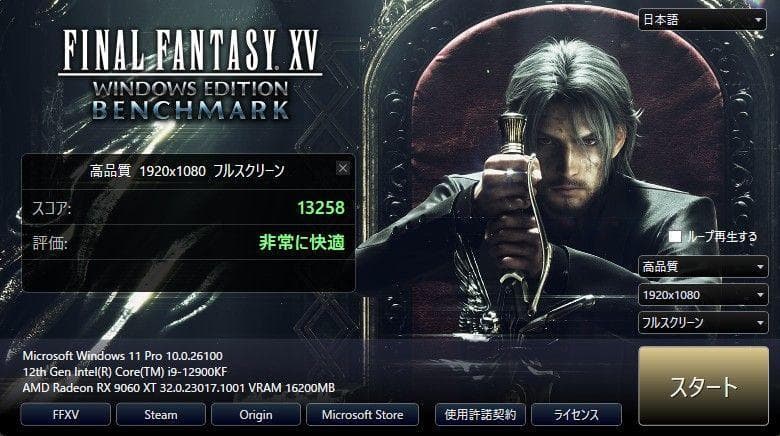 グラフィックボード・グラボ・ビデオカード Radeon RX9060XT GAMING OC 16GB SAPPHIRE