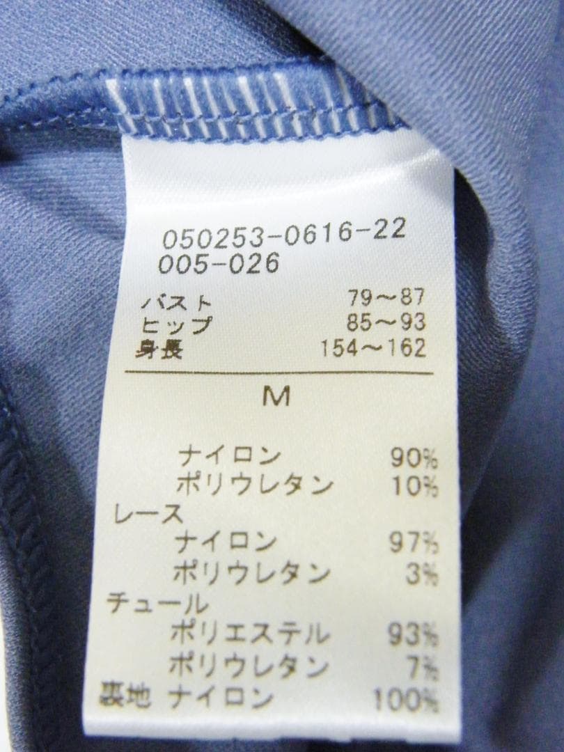 未使用 Chacott BALLET チャコット キャップスリーブレオタード