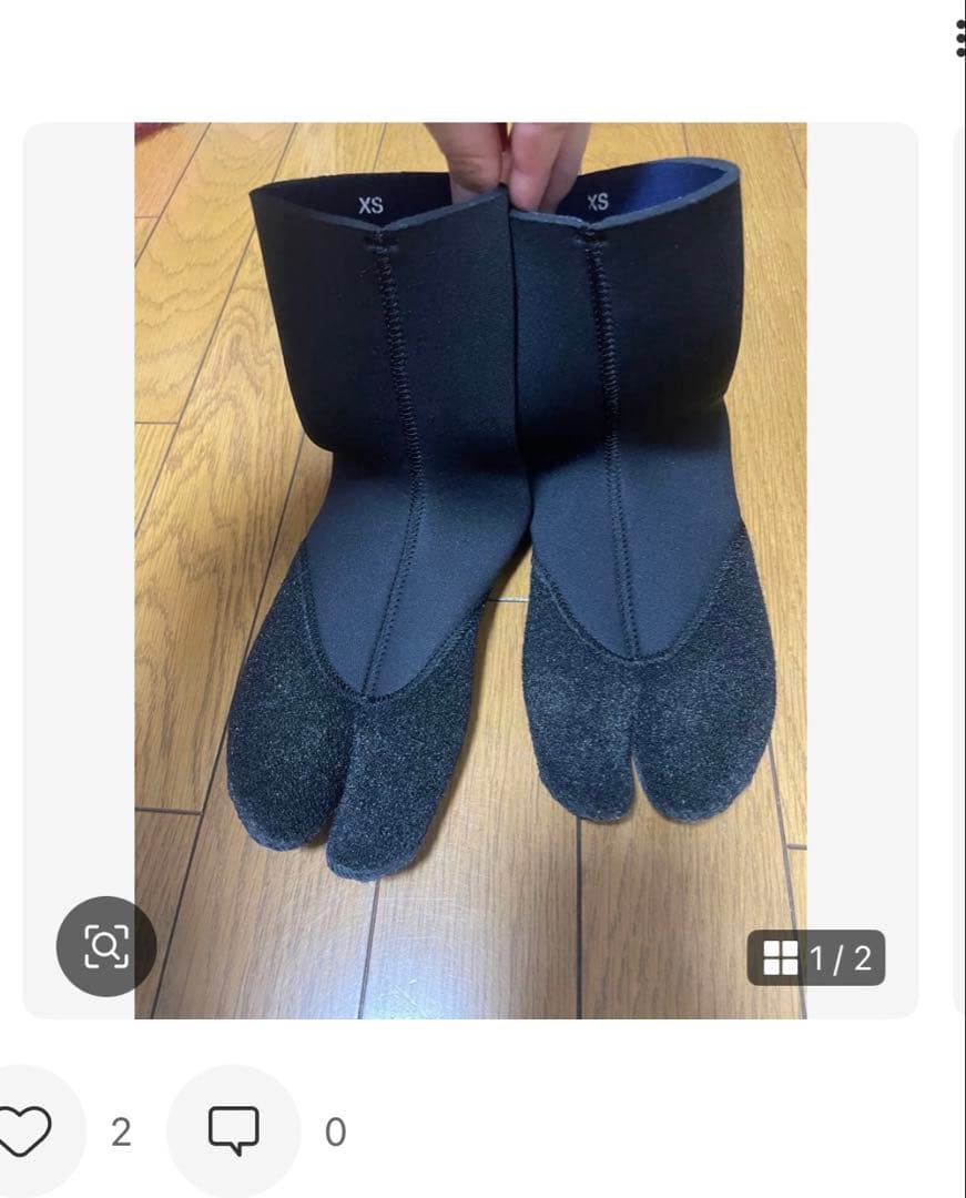 みろセミドライウェットスーツ　レディース ブーツグローブセット