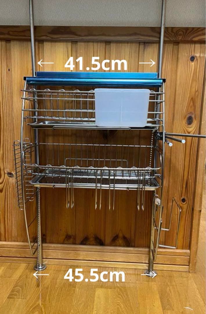 突っ張り　3段水切りラック