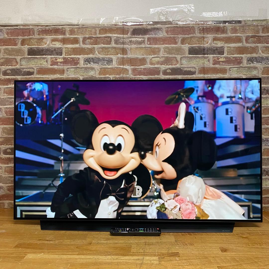 MBインターナショナル