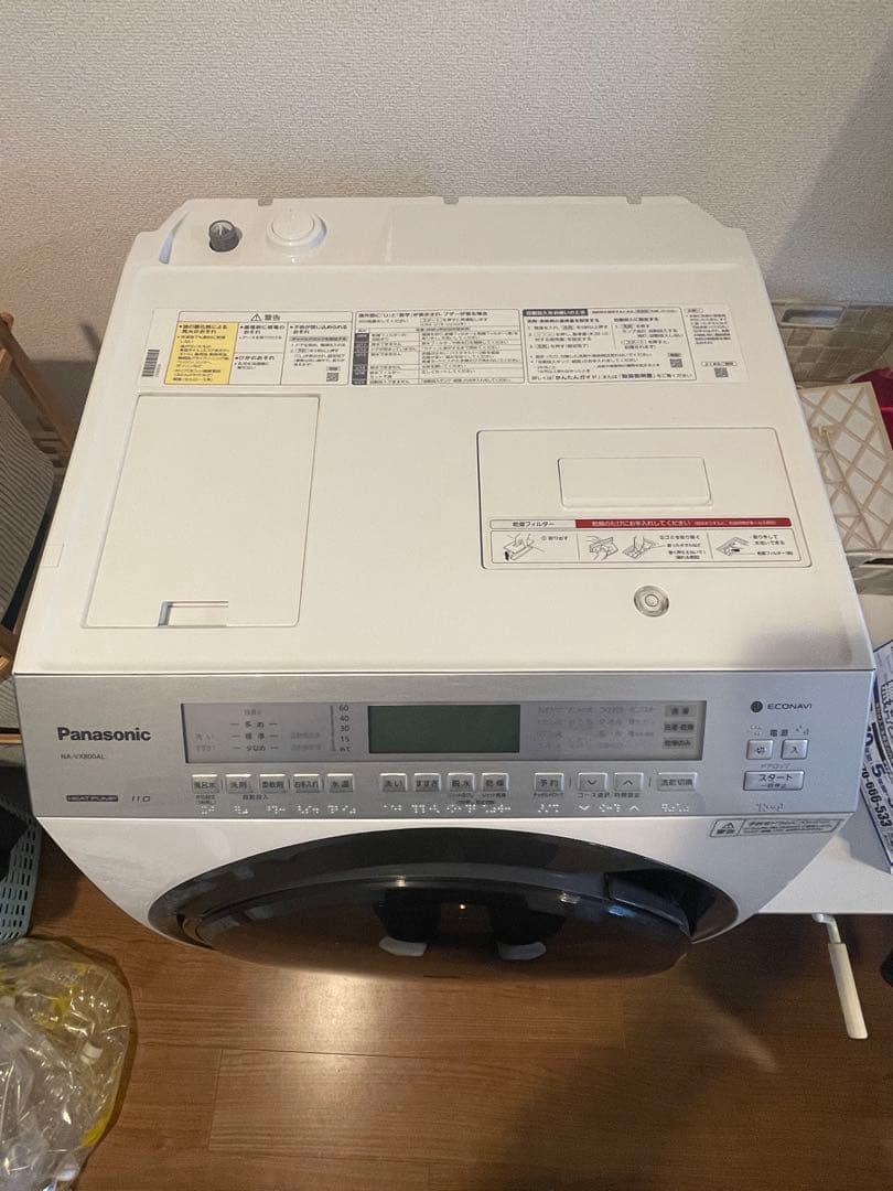 NA-VX800AL ★Panasonicドラム式洗濯乾燥機　2020年