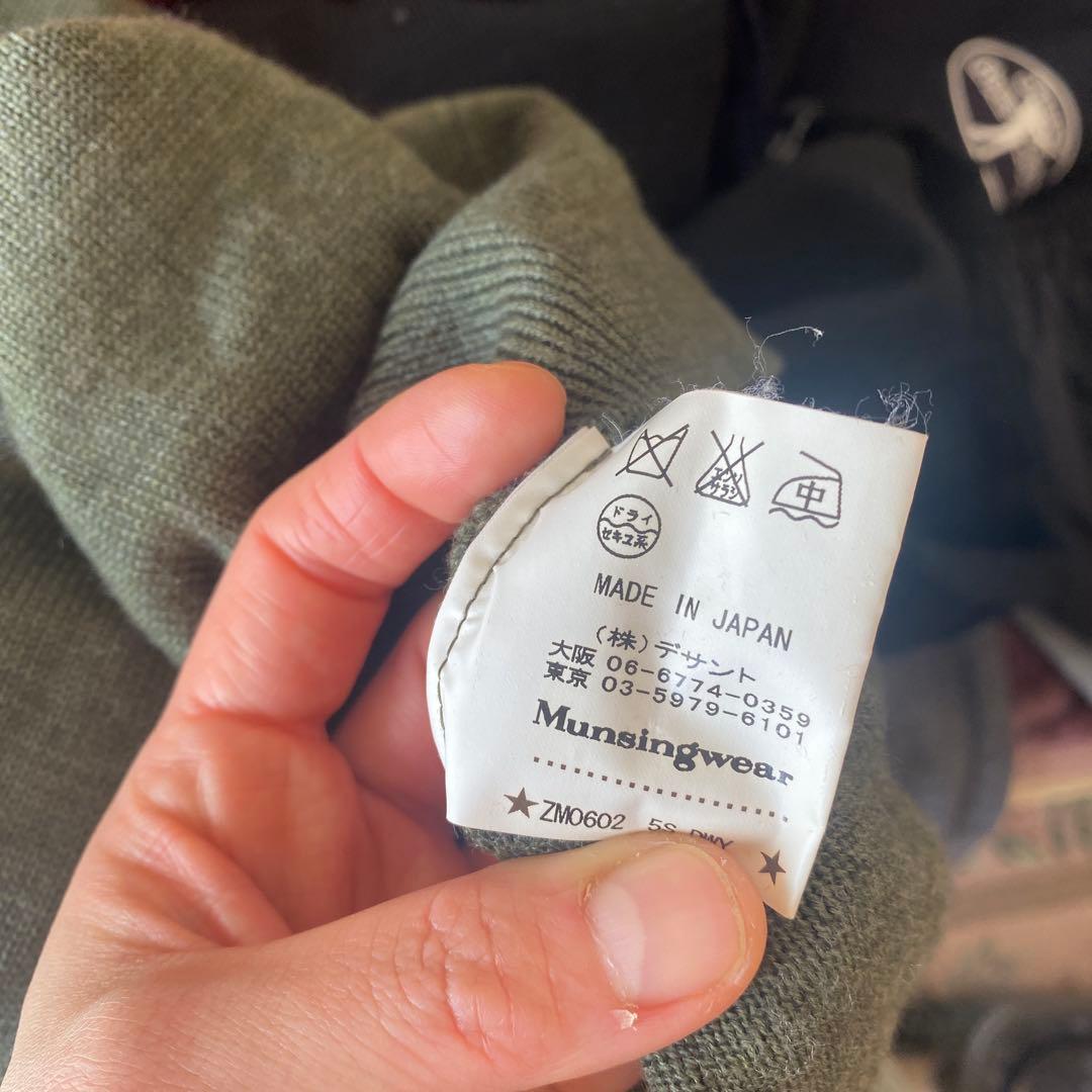 ゴルフメンズ　3Lセーター4枚セット　中古美品