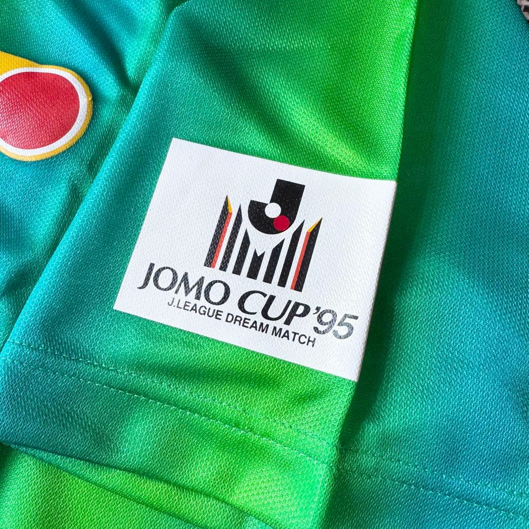 【選手支給品／一般発売無し】ラモス 瑠偉 ＃１０ JOMOカップ １９９５年