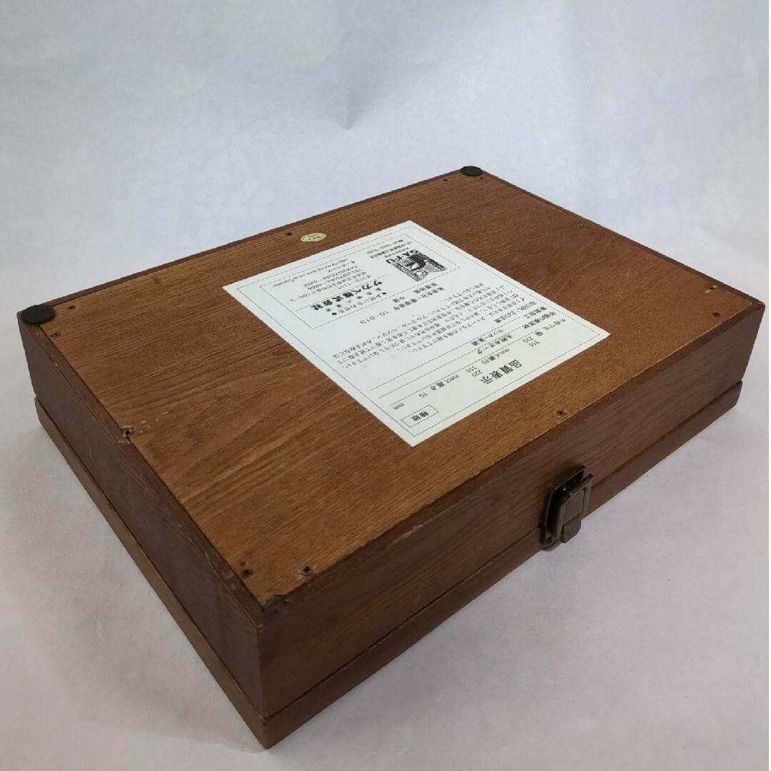 サカべ㈱ 木製 アクセサリーケース 天然木オーク材 良品 ヴィンテージ品
