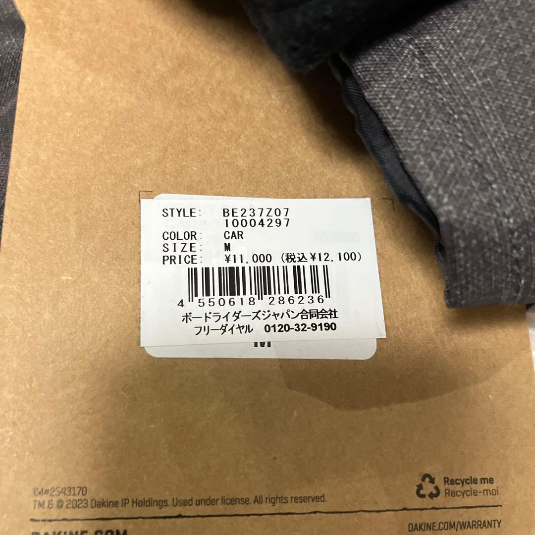 送料無料 新品 DAKINE SCOUT ５本指 スノーグローブ M CAR