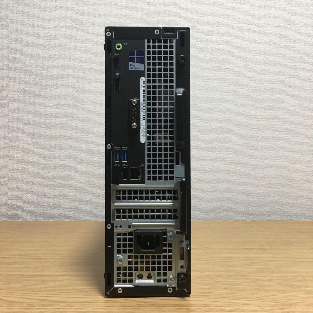 DELL OptiPlex Win11 強力デスクトップ 23.8’モニタ 取説