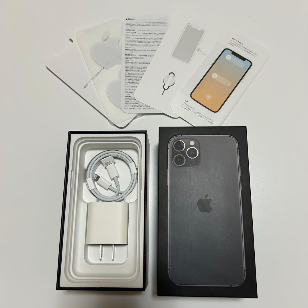 iPhone 11 pro 256GB スペースグレー