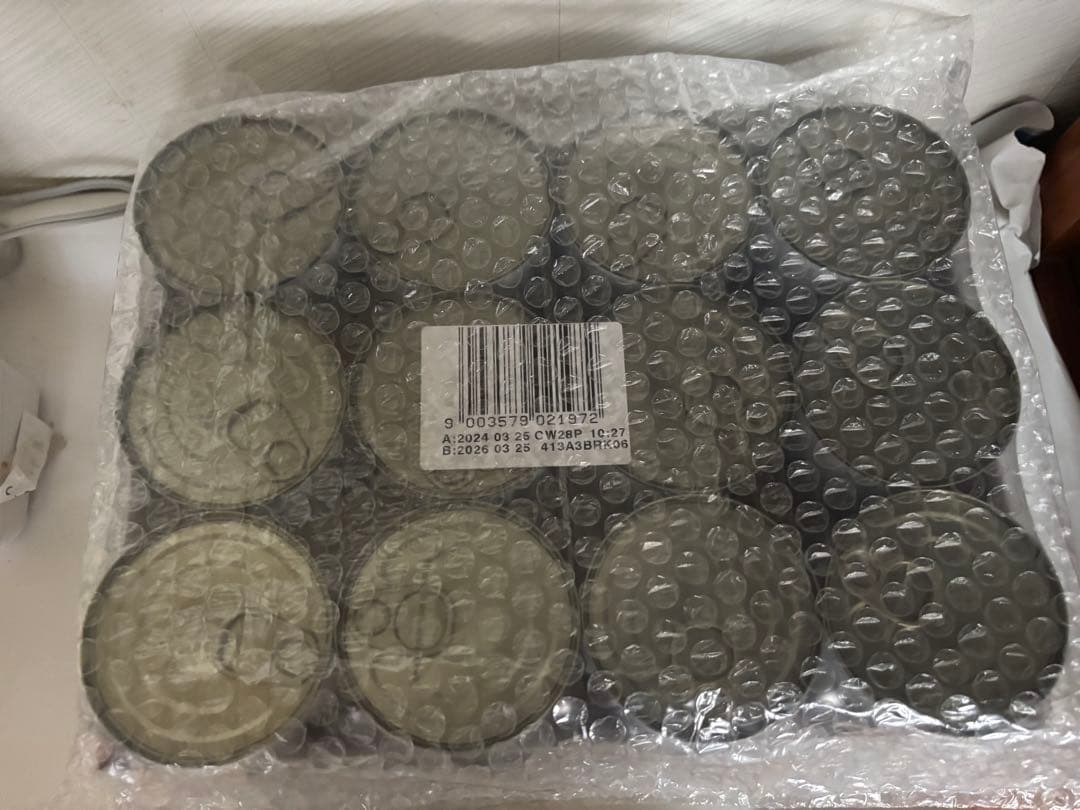 【新品未開封・正規品】ロイヤルカナン 低分子プロテイン 缶詰 24缶 即日発送