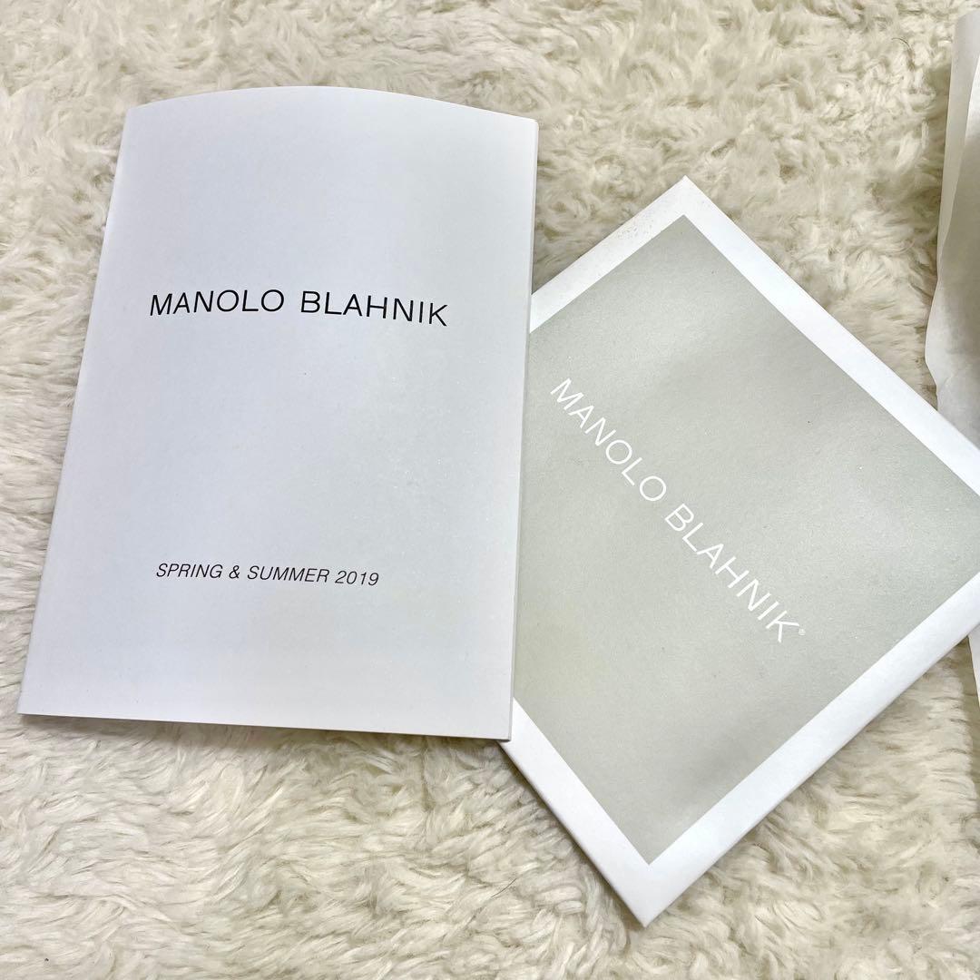 箱付 MANOLO BLAHNIK マノロブラニク ハンギシ グリッターフラット