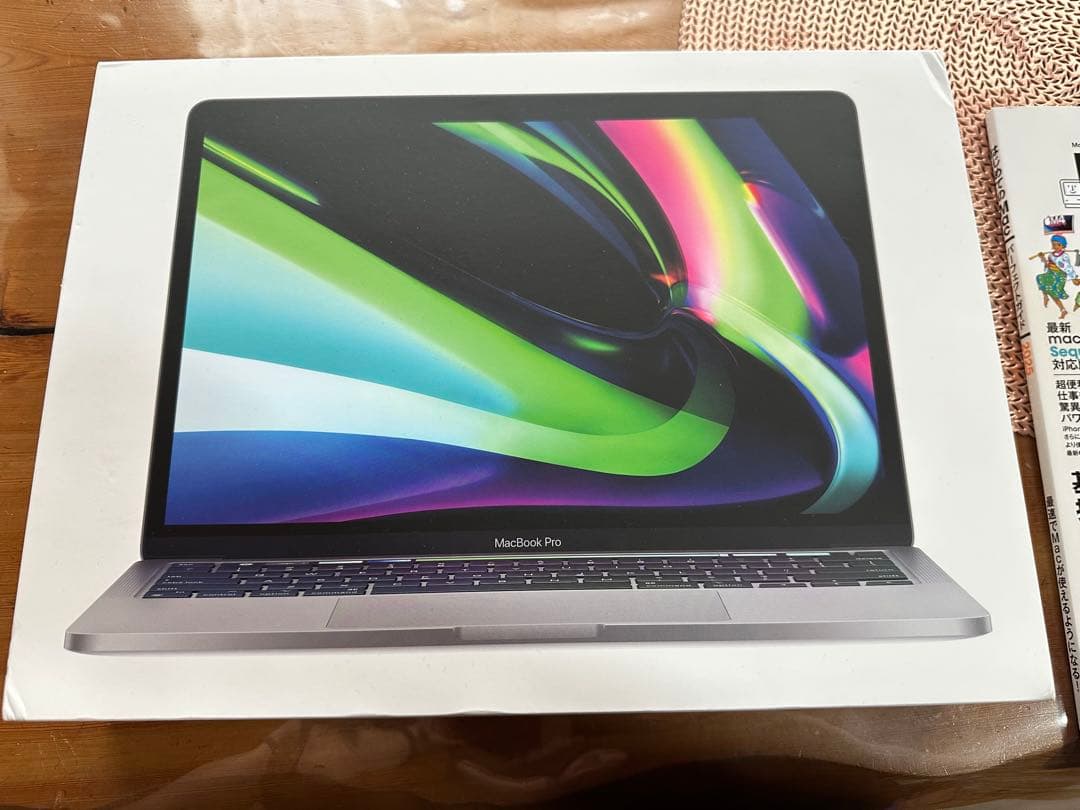 MacBook Pro 13インチ M1 2020おまけ付き