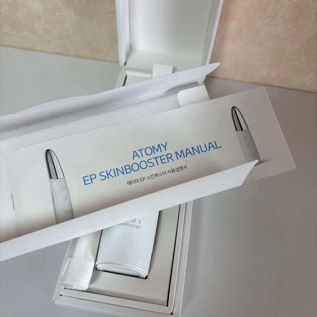アトミ ♡ ATOMY美顔器EPスキンブースター