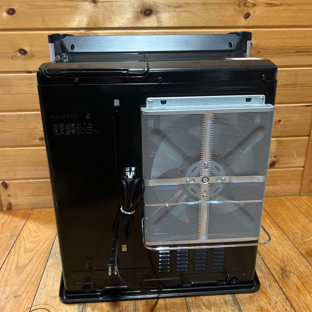 アラジン石油ファンヒーター エーアイシー AJ-F50C 18畳対応