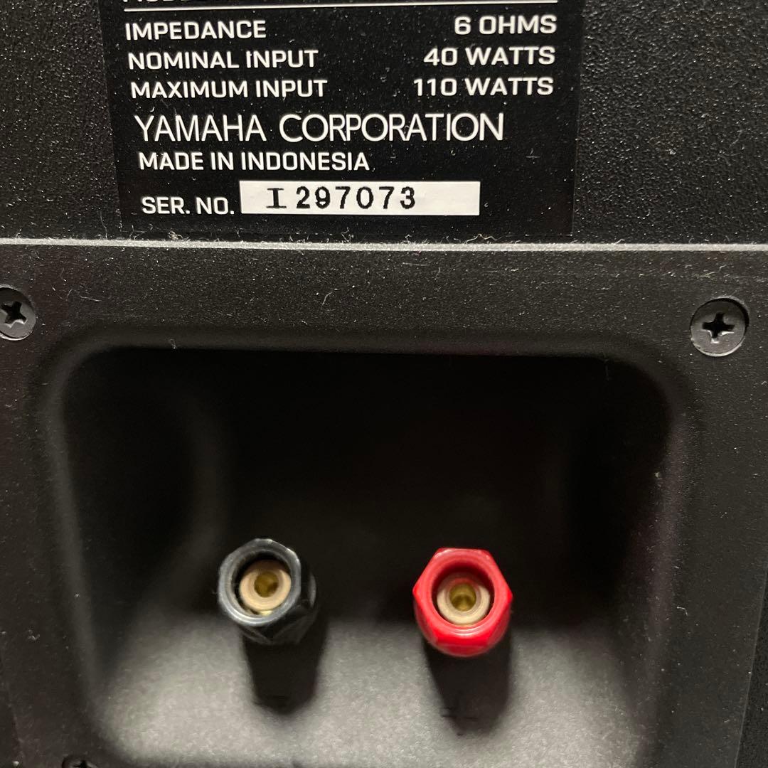 ヤマハ NS-200BP