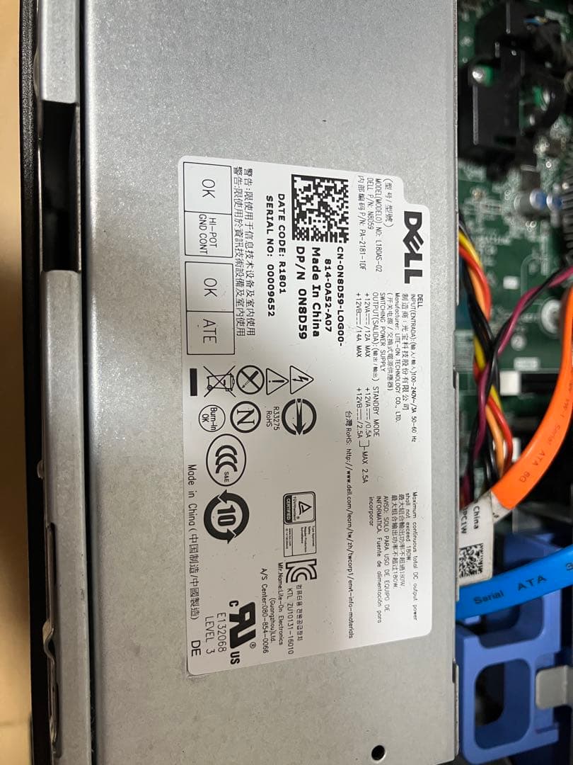 (SSD搭載)Dell OptiPlex 3050