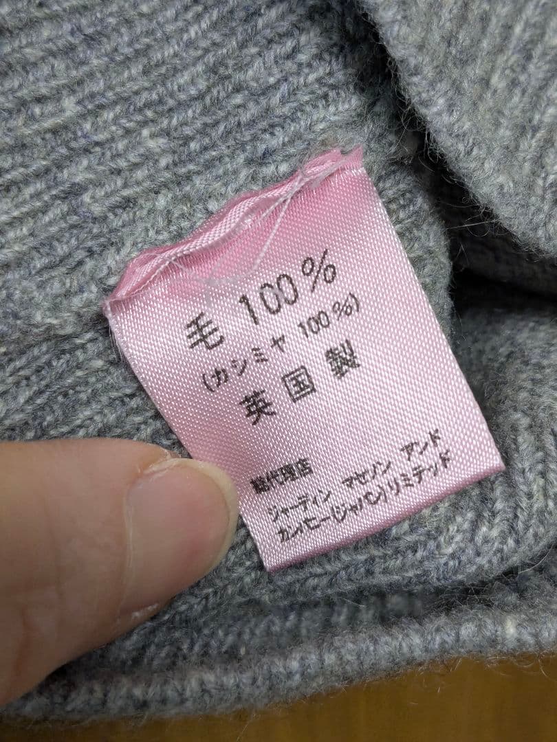 タグ付き Pringle メンズ カシミヤ Vネック セーター 112/44