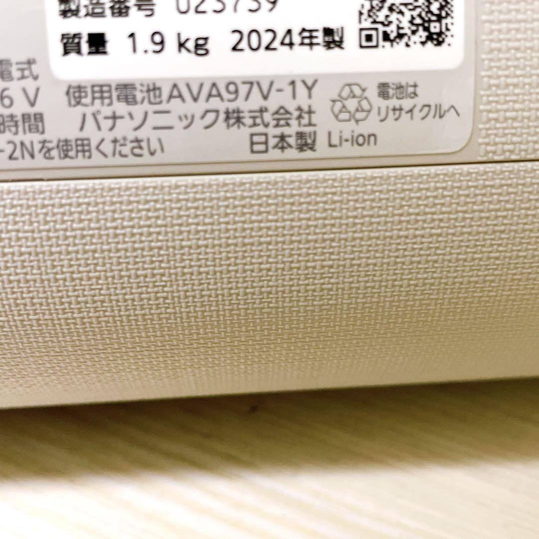 パナソニック MC-NX810KM-W サイクロン式スティッククリーナ