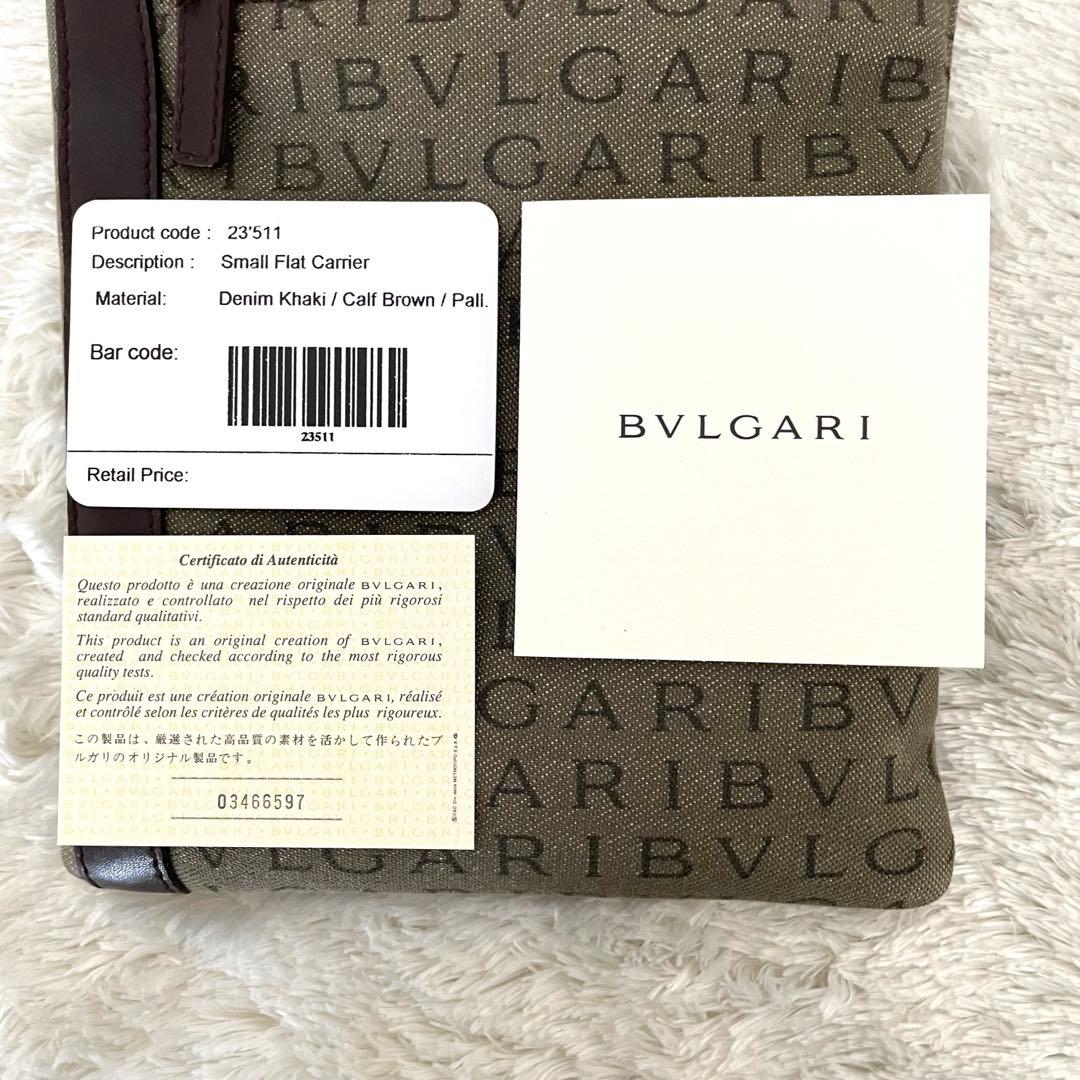 美品⭐️BVLGARI ロゴマニア ショルダーバッグ デニム レザー