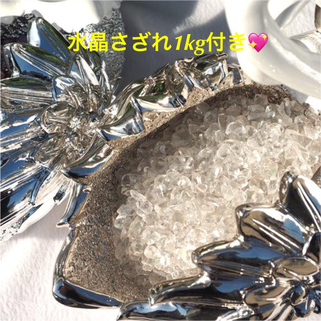 ★特選一品★白鳥&水晶♡浄化スペシャル☆【白鳥『スワン』型ディスプレイ器】❤️